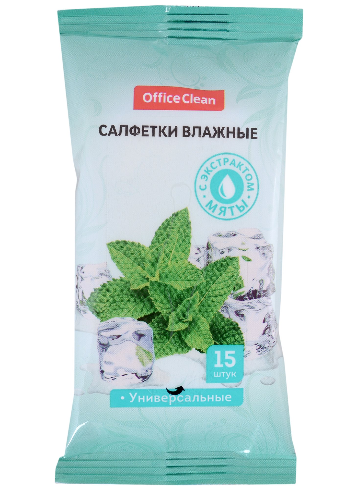 

Влажные освежающие салфетки 15шт "OfficeClean" с экстрактом мяты