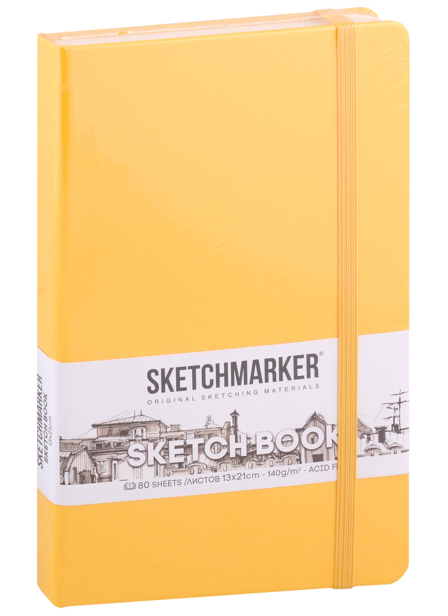 

Скетчбук 13*21 80л "Sketchmarker" оранжевый, нелинованн. 140г/м2, слоновая кость, тв.обл.