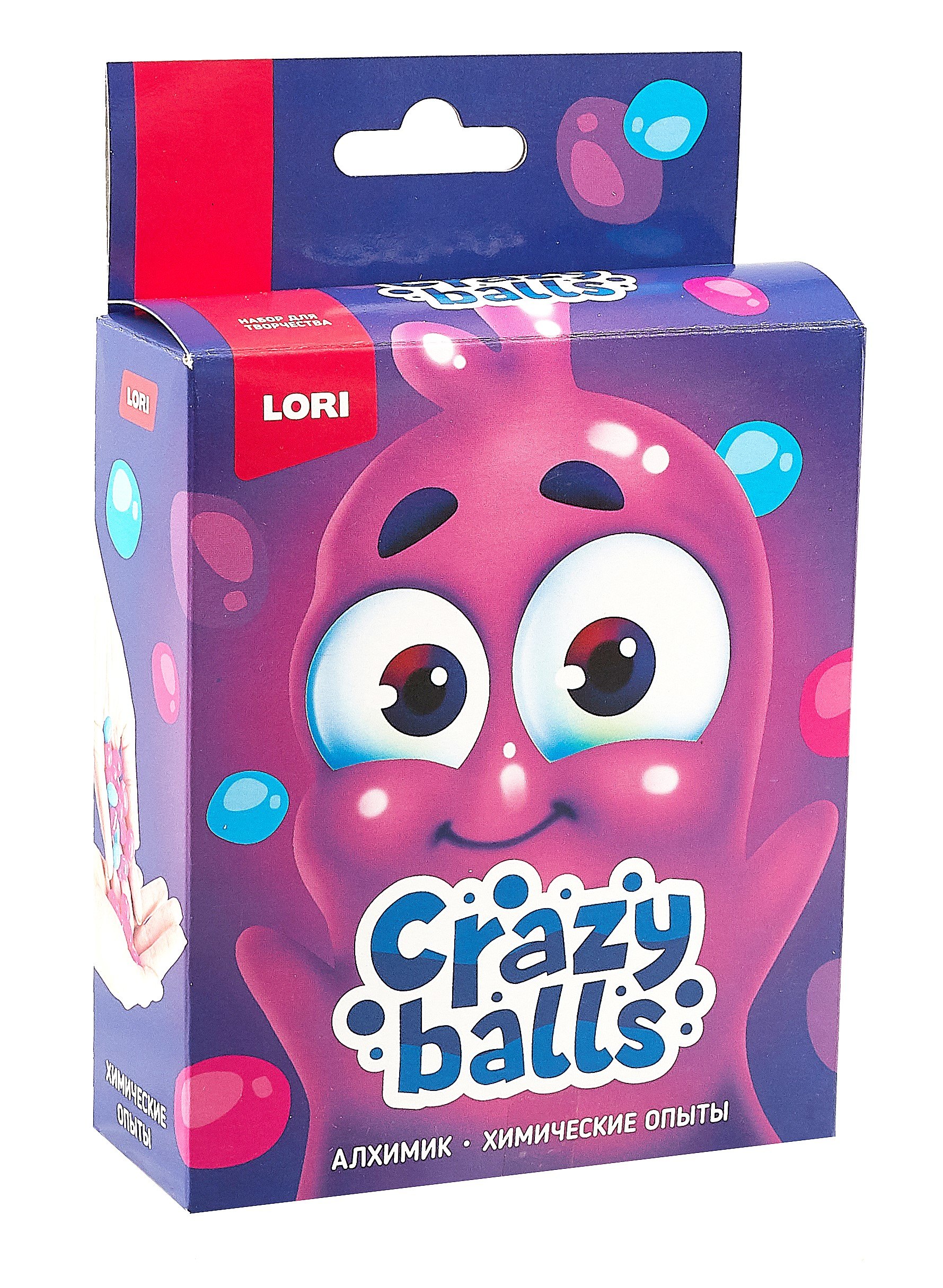 

Химические опыты.Crazy Balls "Розовый, голубой и фиолетовый шарики"