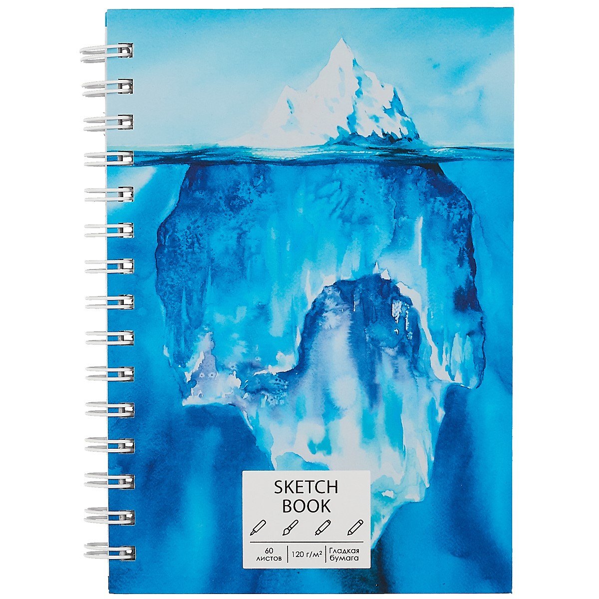 

Скетчбук А5 60л "SKETCHBOOK. Iceberg", 120г/м2, софт. тач, евроспираль