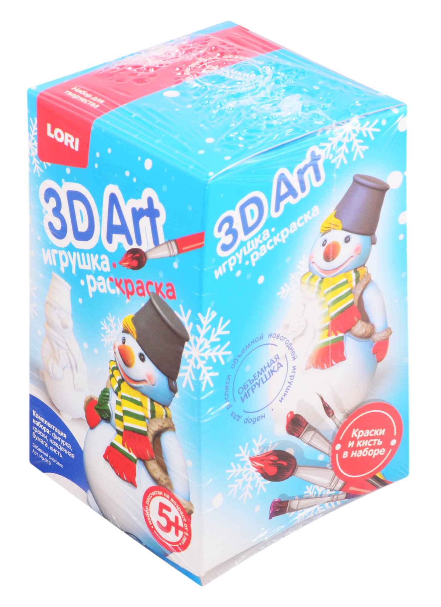

Набор для творчества LORI 3D Art. Игрушка-раскраска Забавный снеговик Ир-019