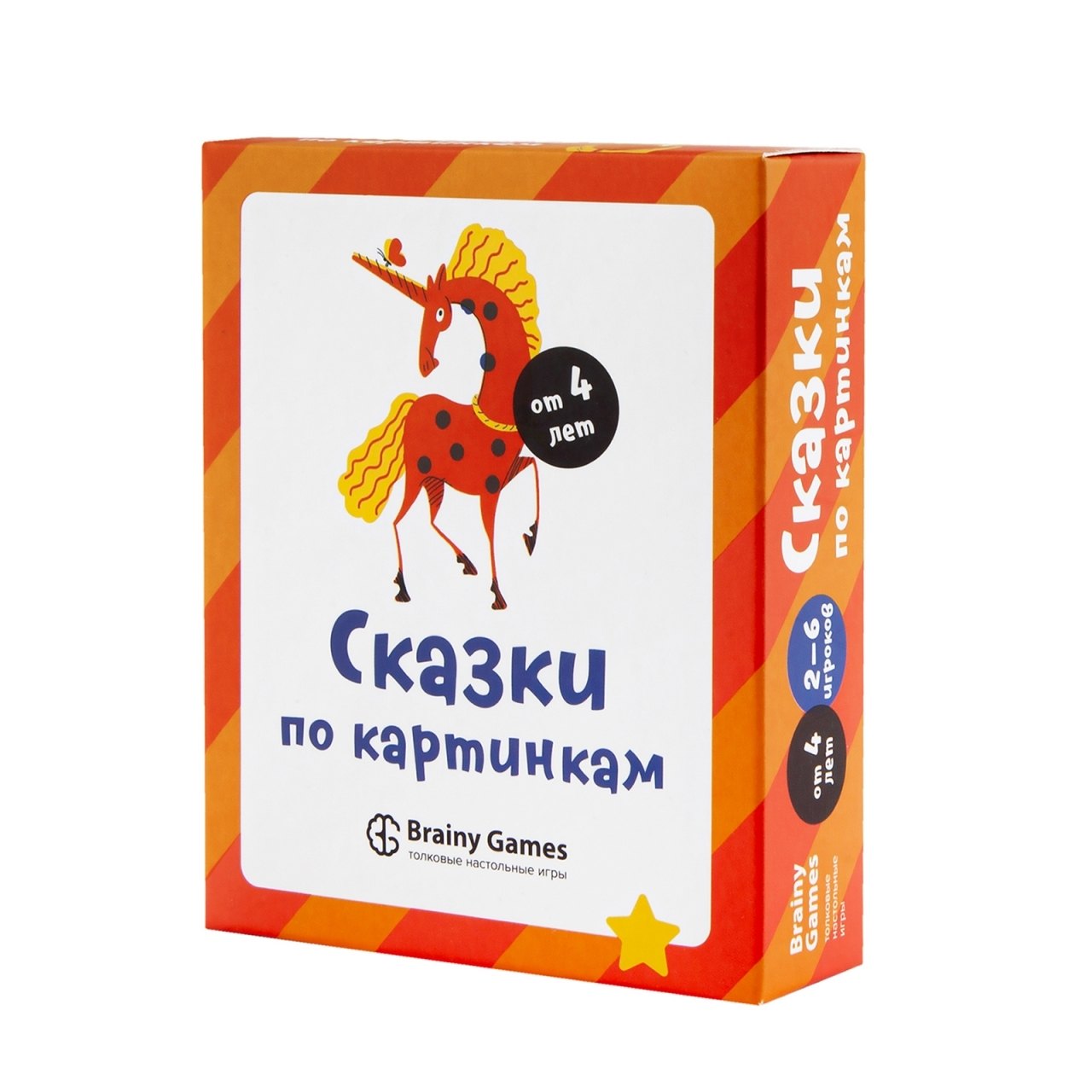 

Настольная игра BRAINY GAMES УМ520 Сказки по картинкам