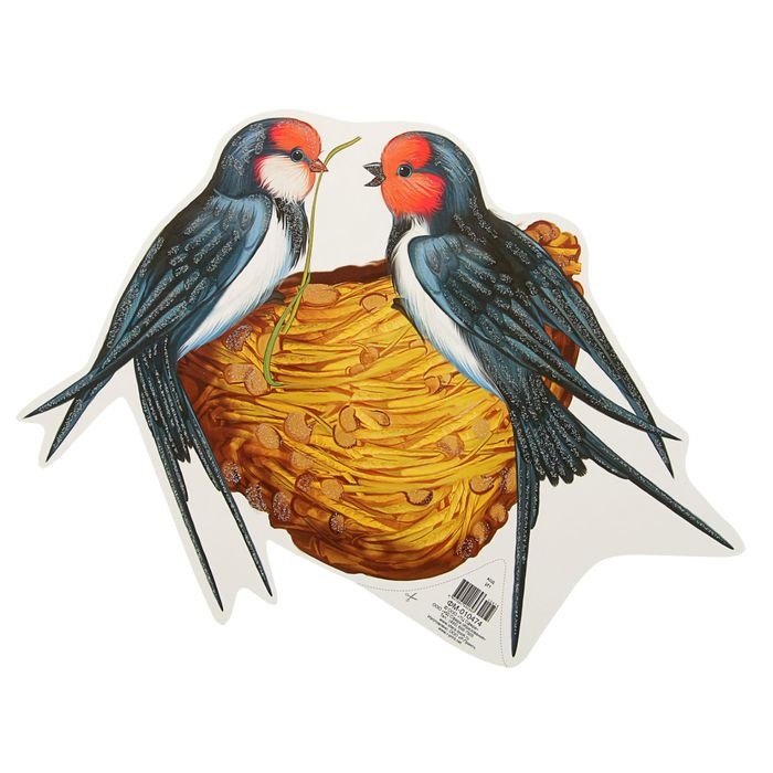 Плакат Ласточки в гнезде ФМ-10474 картон вырубка с блестками в лаке 59₽