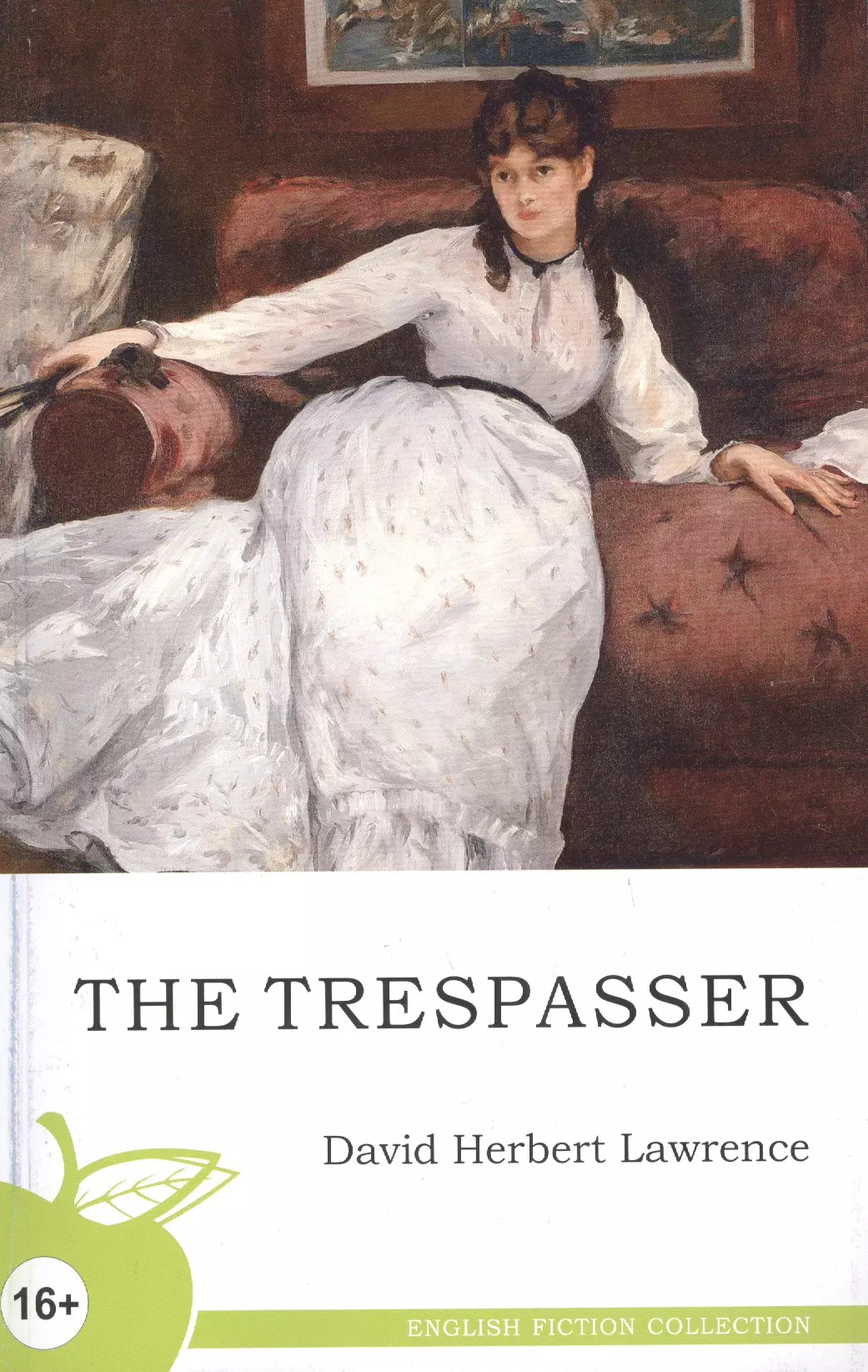 Нарушитель The Trespasser роман на английском языке 299₽