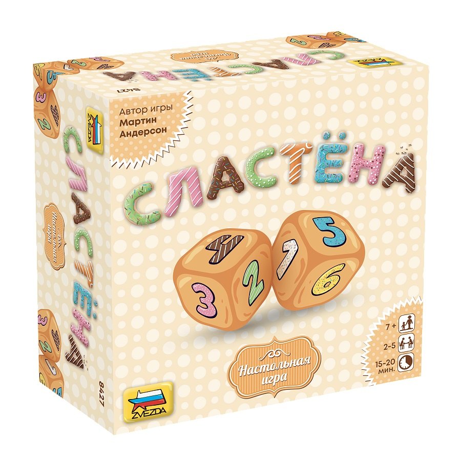 

Настольная игра "Сластёна"