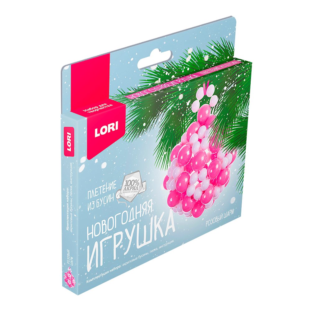 

Новогодняя игрушка. Плетение из бусин "Розовый шарм" Пз/Бус-016