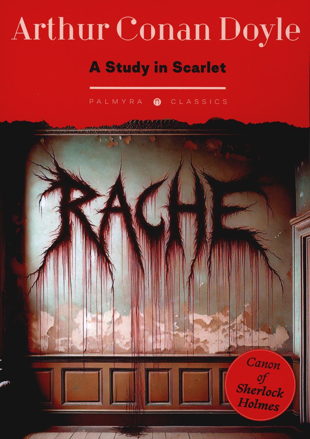 A Study in Scarlet 713₽