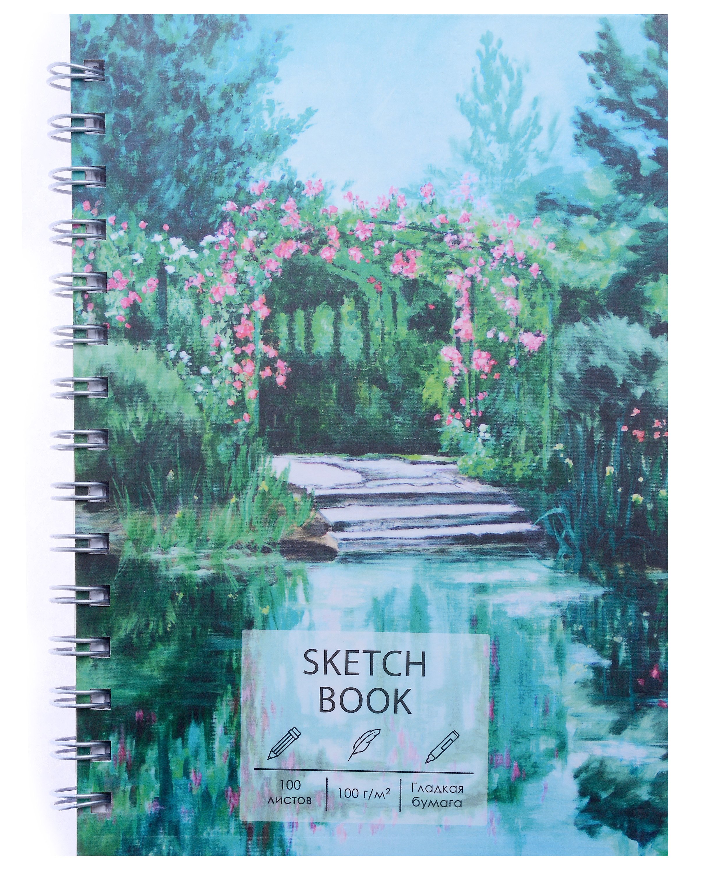 

Скетчбук А5 100л "SKETCHBOOK. Пруд" 100г/м2, тв. обложка, евроспираль, мат.ламинация