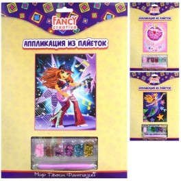 

Набор для творчества FANCY CREATIVE Аппликация из пайеток 25*25см