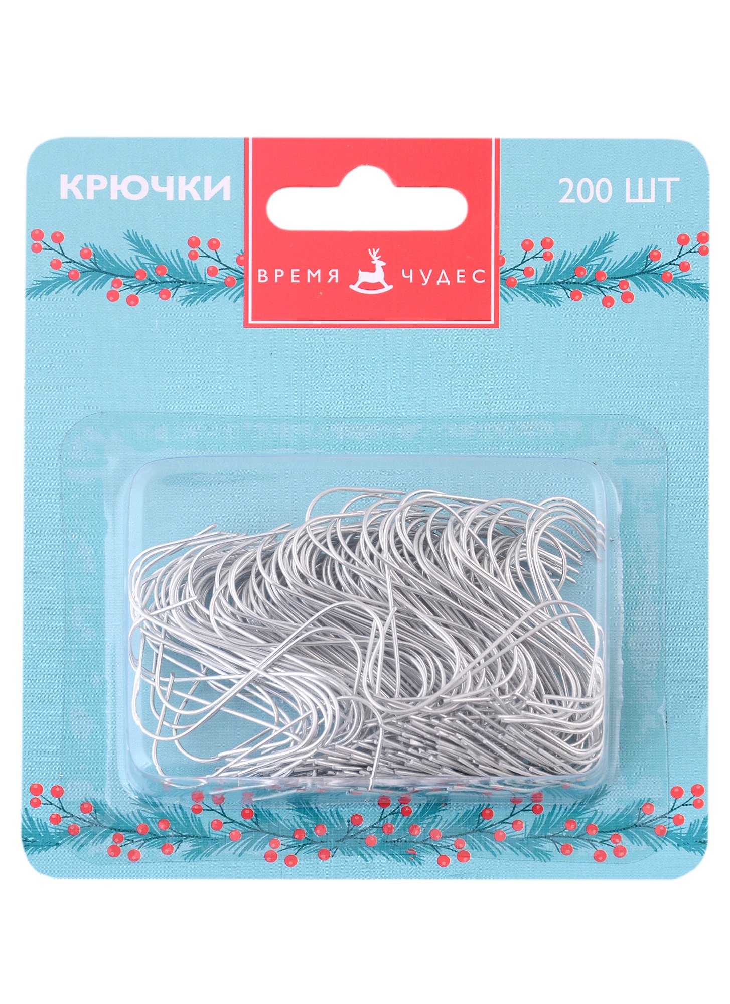 

Набор подвесов для новогодних украшений (200 шт) (металл) (12x10)