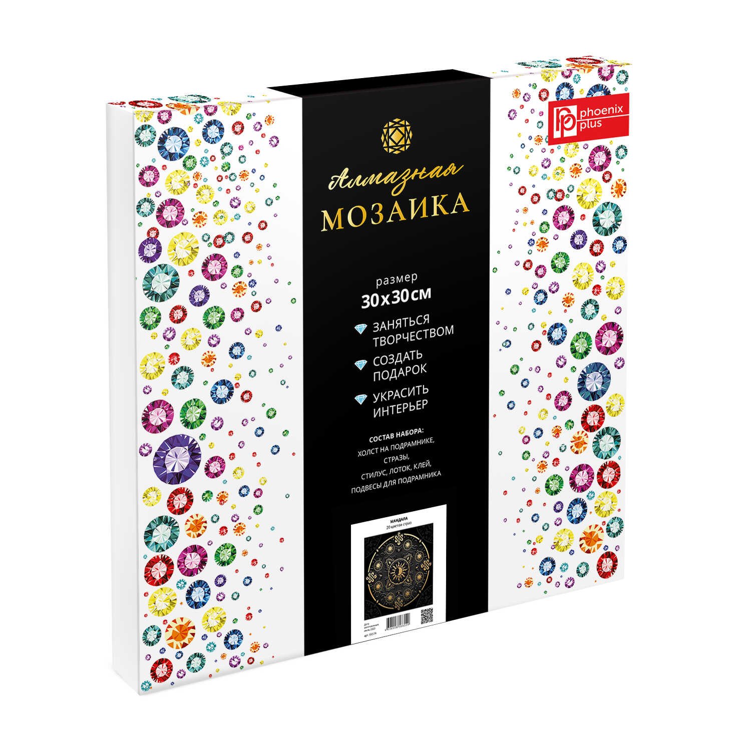 

Набор для творчества. Алмазная мозаика Phoenix plus на подрамнике "Мандала", 30 х 30 см