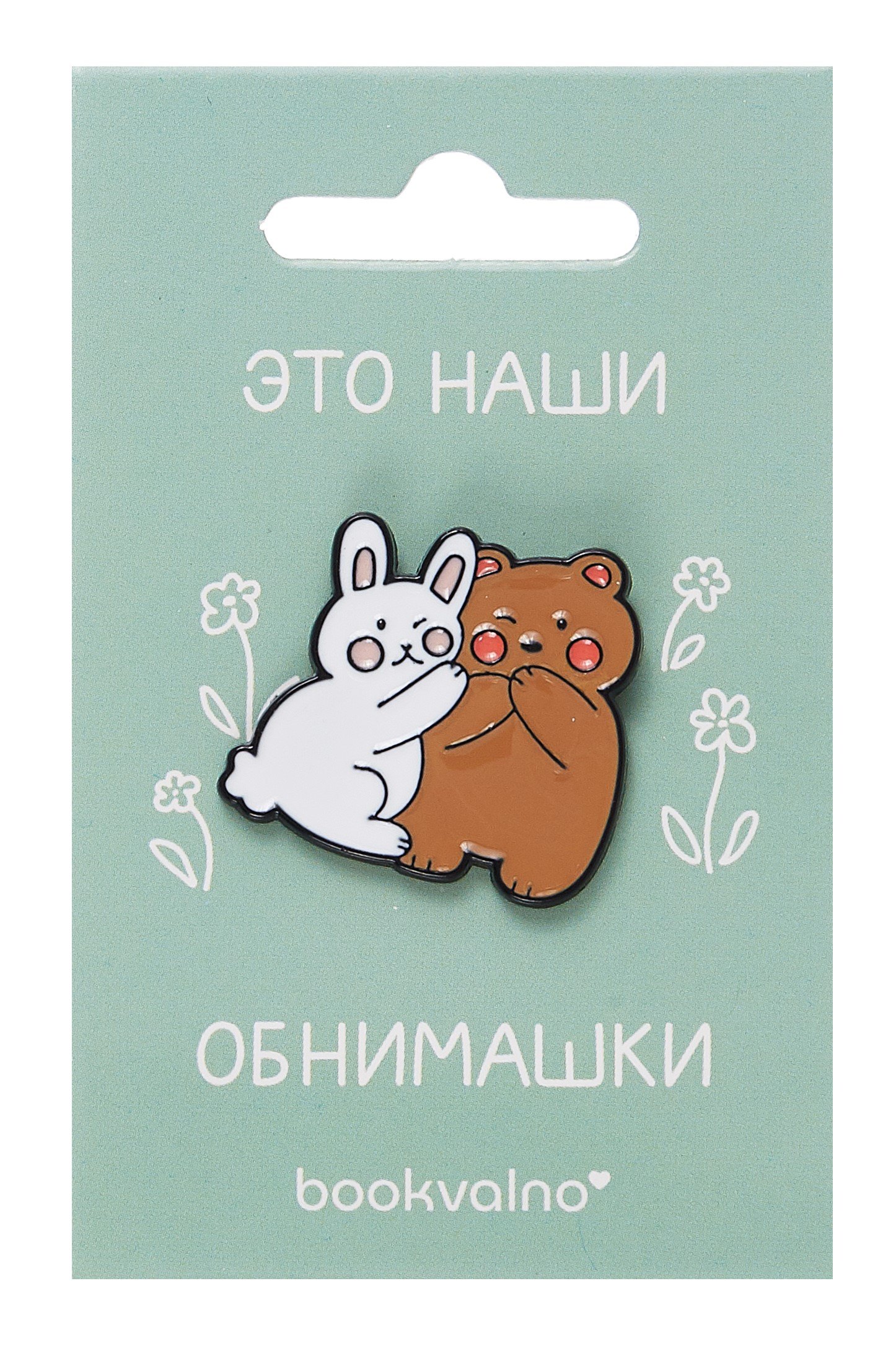 

Значок Мишка и зайчик (12-08599-bear_rabbit)