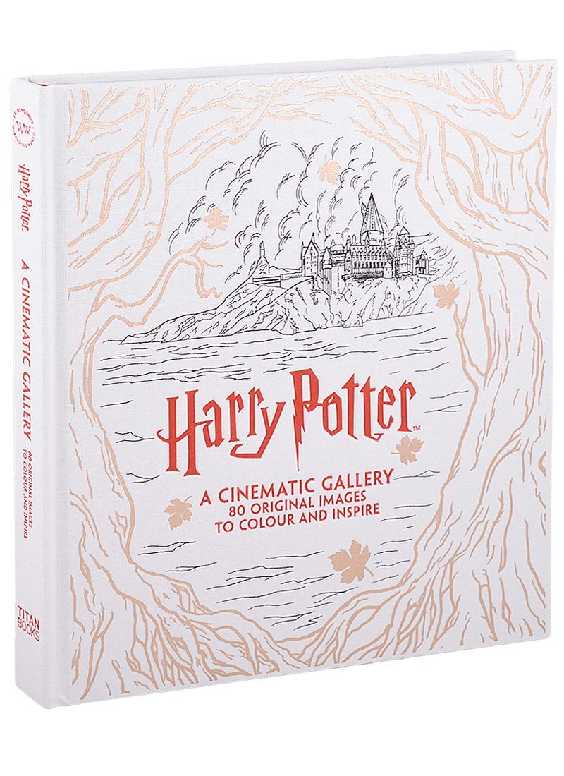 Harry Potter A Cinematic Gallery 4012₽