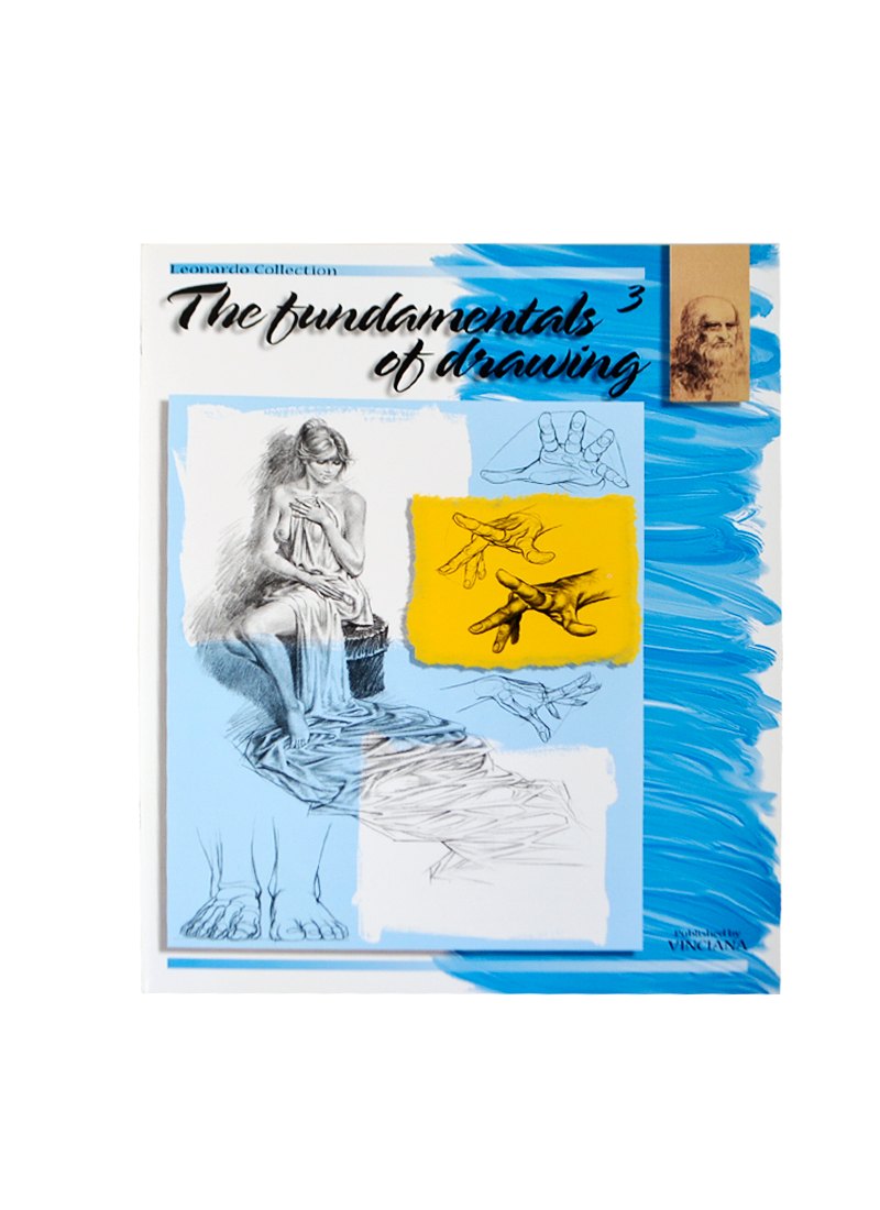 Основы рисунка 3 / The Fundamentals of Drawing 3 (№3) (м) (Leonardo Collection)