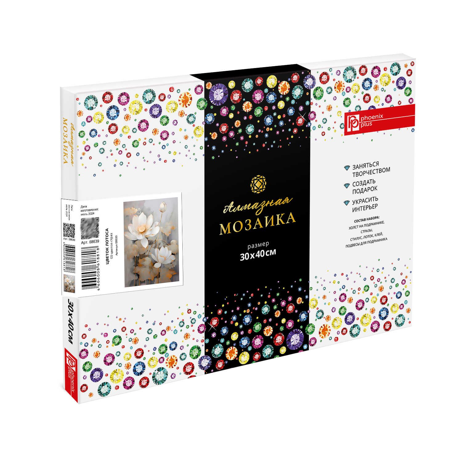 

Алмазная мозаика "Цветок лотоса" 30*40 см