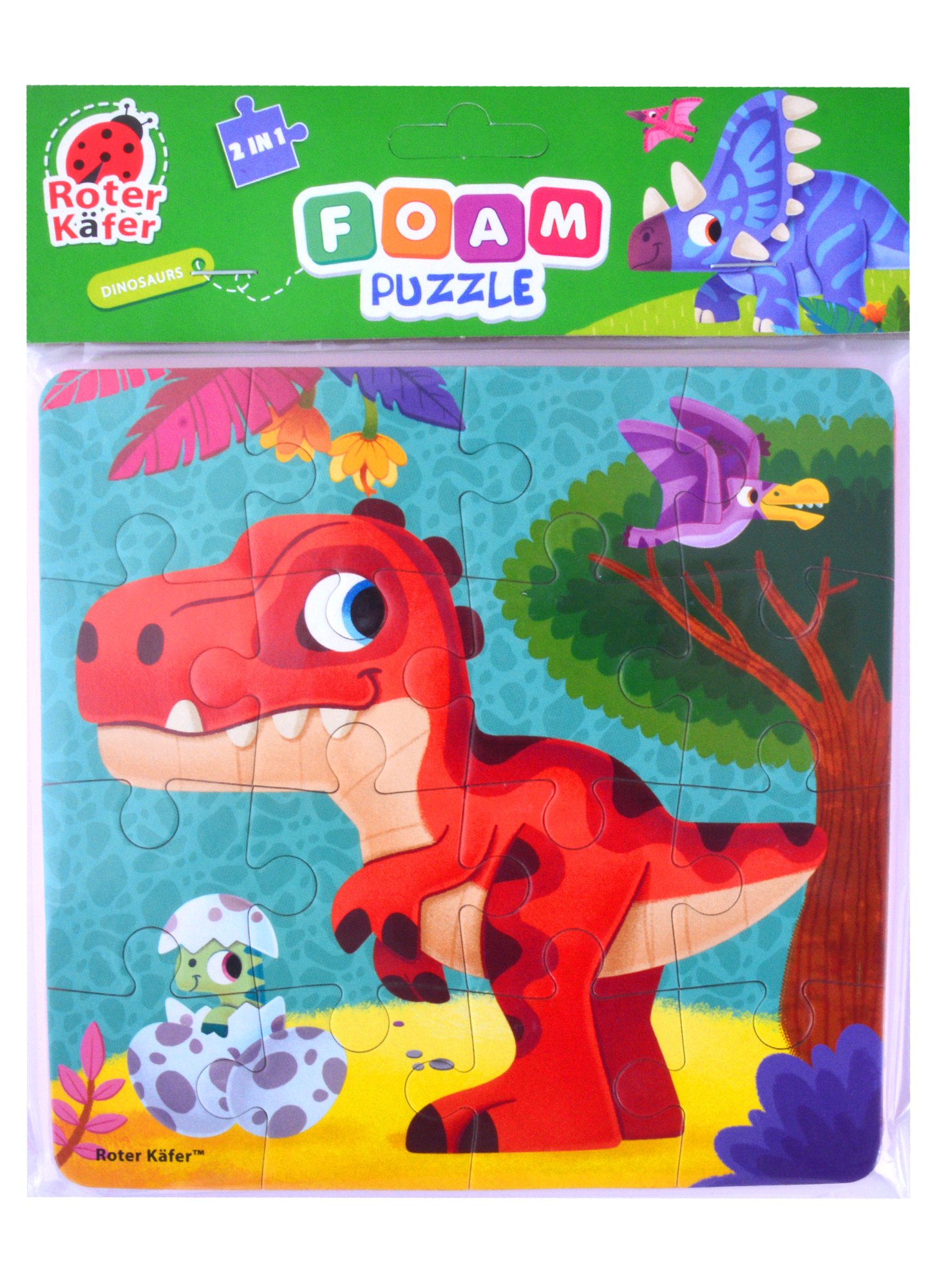

Мягкие пазлы 2в1 "Динозавры" / "Dinosaurs" 9+16 элементов