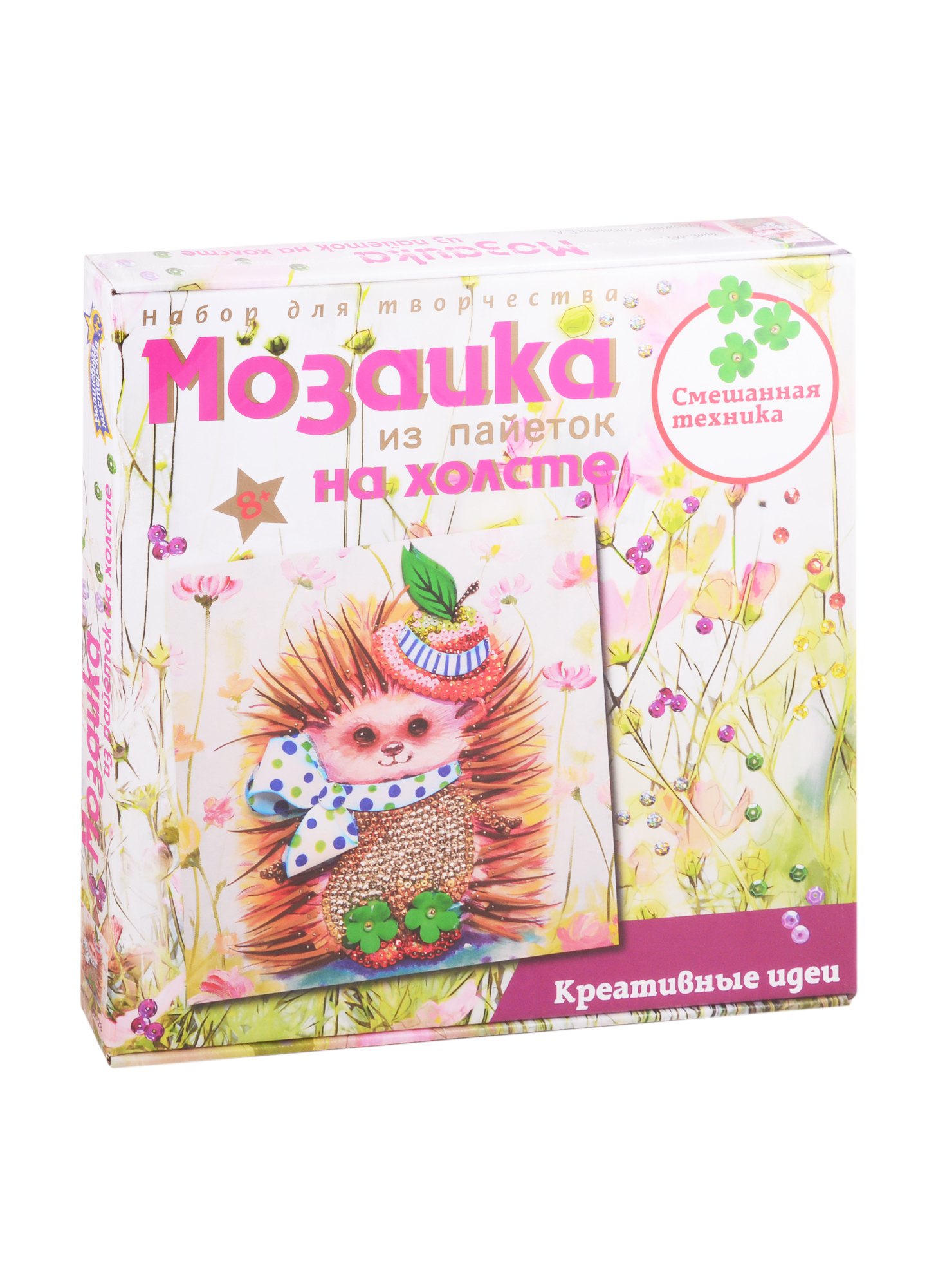 

Мозаика из пайеток на холсте ТМ Волшебная Мастерская Ежиха