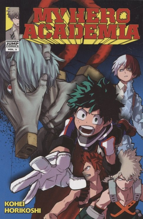 My Hero Academia Vol 3 983₽