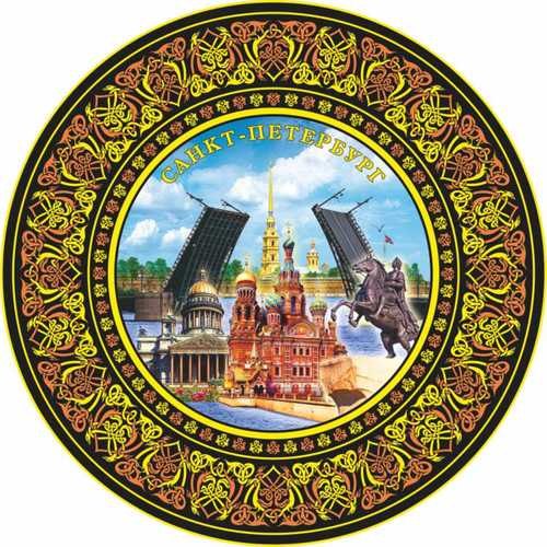 

Тарелка "Медный-Спас-Исаакий-Мосты" (d=15см)