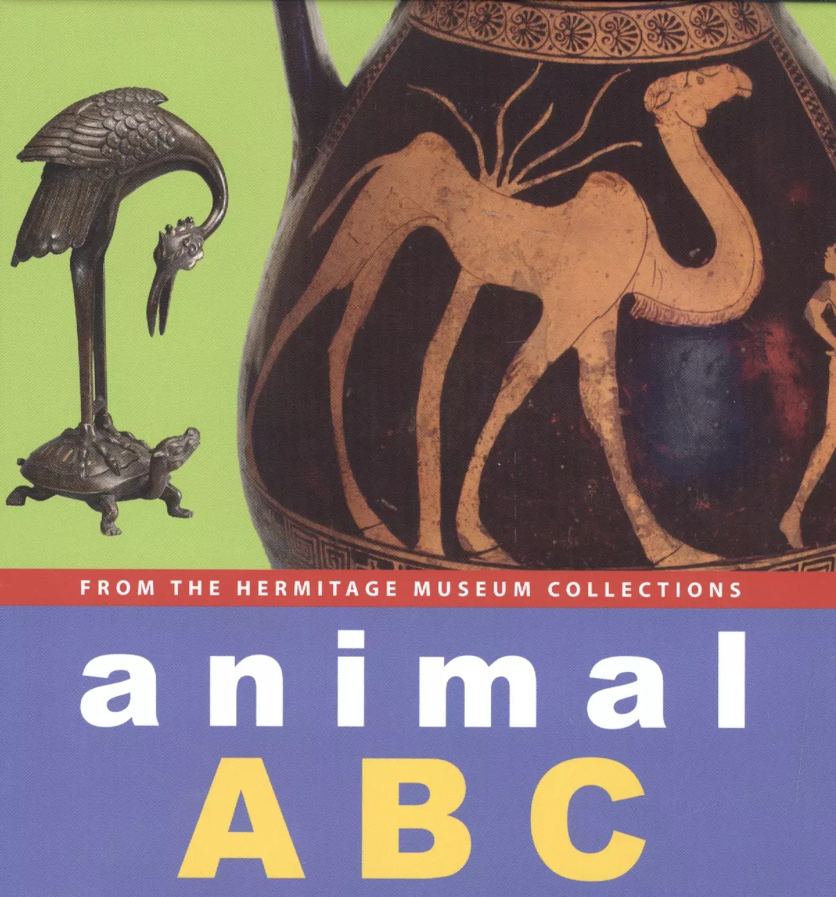 

Animal A, B, C. From the Hermitage museum collections