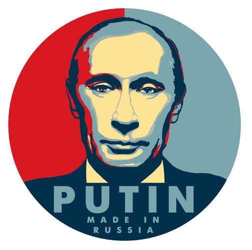 

Наклейка круглая 8 см Putin Made in Russia