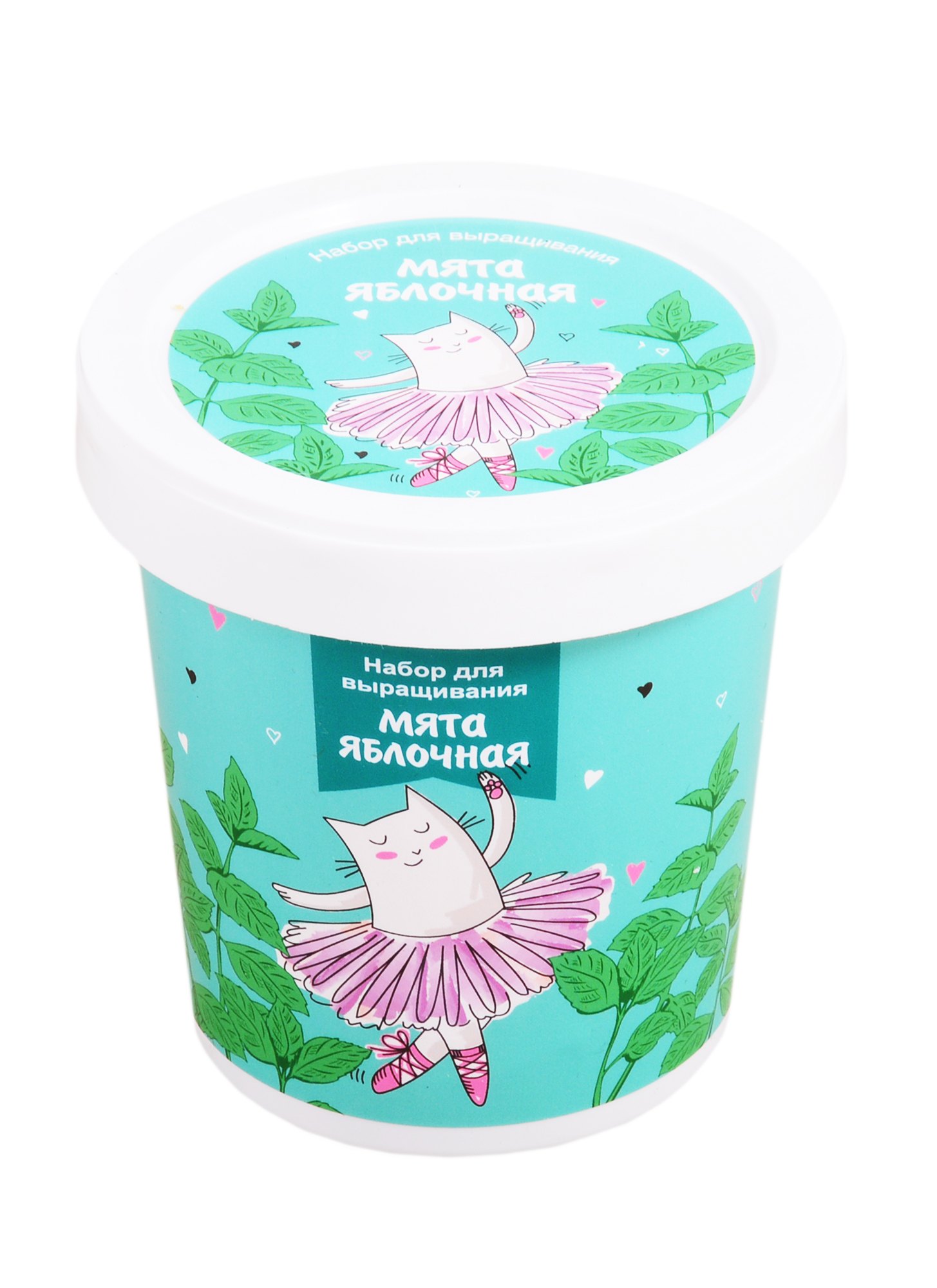 

Набор для выращивания Мята яблочная (Котик-балерина) (НВ2018-02)