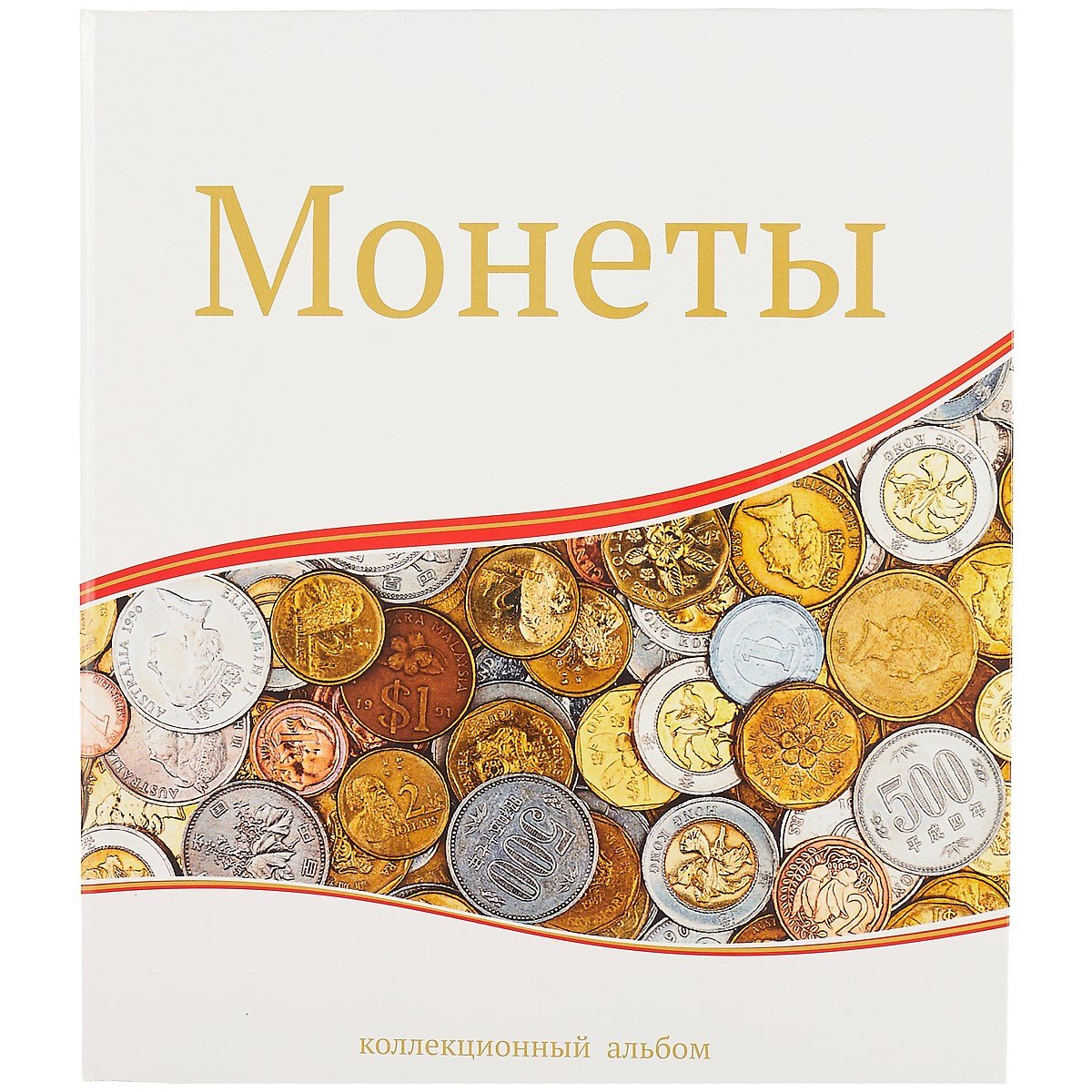 

Альбом «Для современных монет», 23 х 27 см