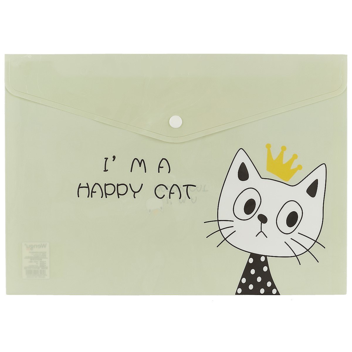

Папка на кнопке «I am a happy cat», А4