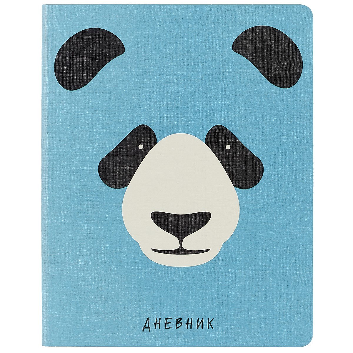 

Дневник школьный Unnika, "Zoo. Панда"
