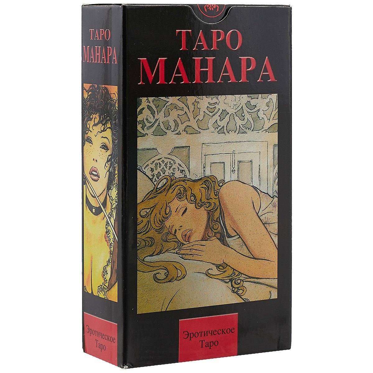 

Таро Аввалон, Эротическое Таро Манара. The Erotic Tarot of Manara.78 карт + руководство на русском языке