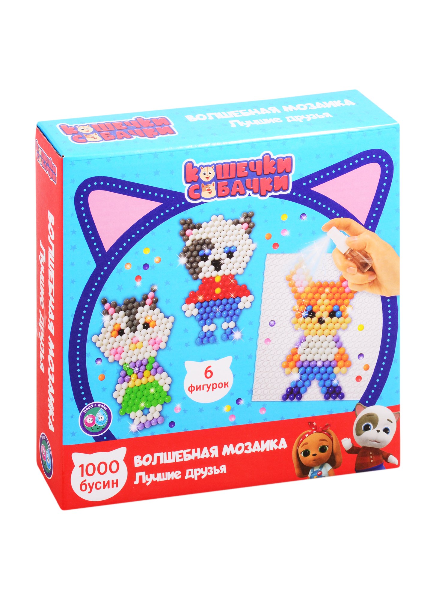 

Волшебная мозаика ТМ Росмэн Кошечки-Собачки. Лучшие друзья.