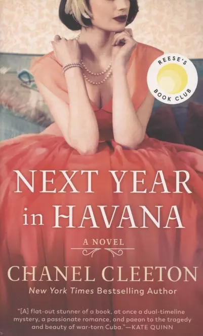 Next Year in Havana