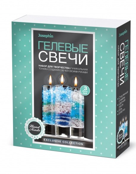 

Набор для творчества Фантазёр Josephin Гелевые свечи Набор №6