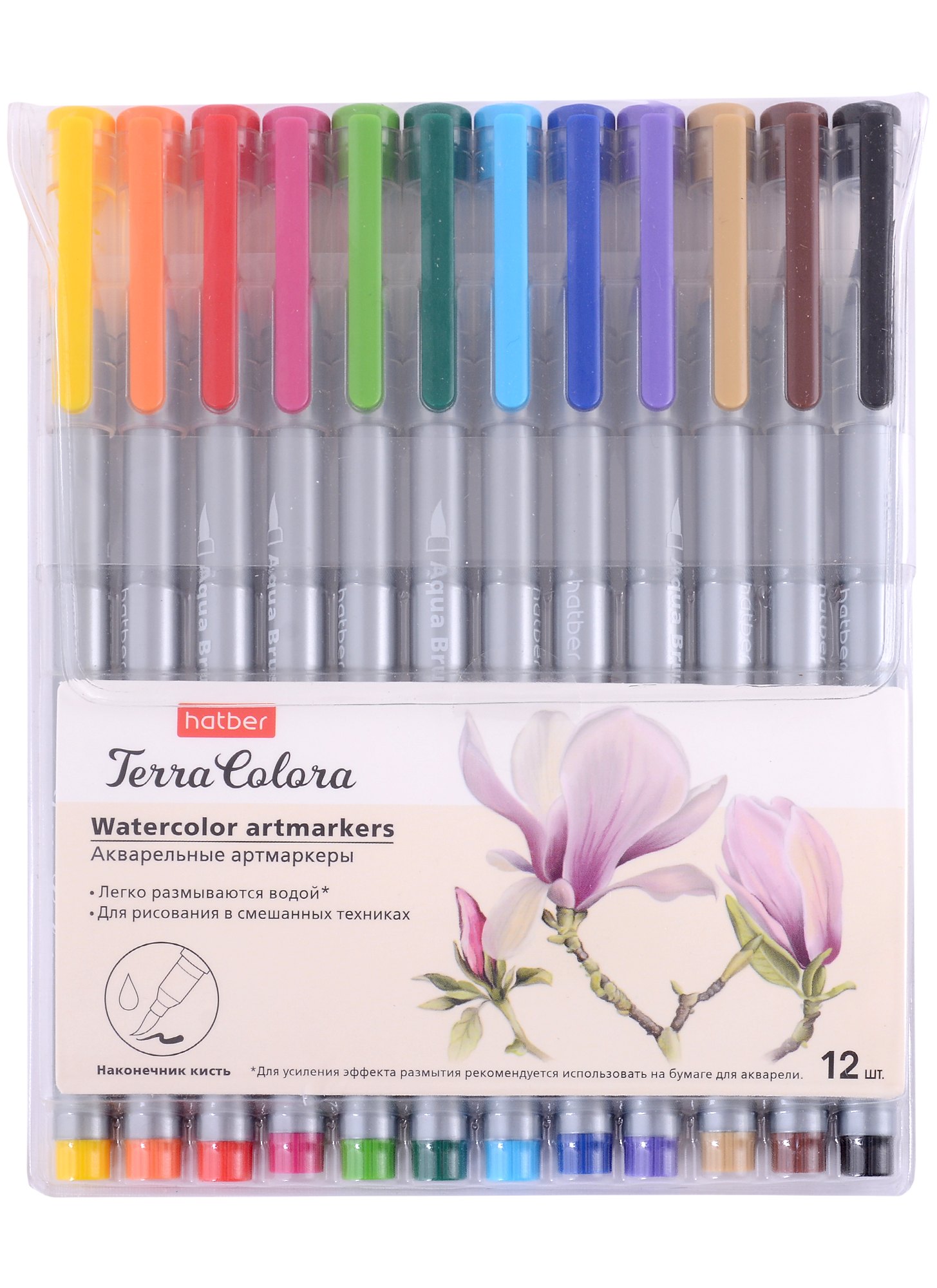 

Маркеры акварельные 12цв Terra Colora, Hatber