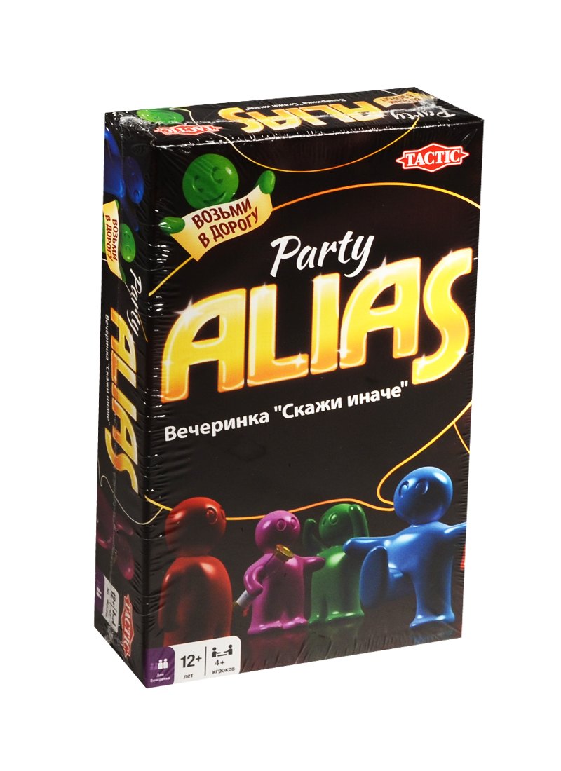 

Настольная игра, TACTIC , ALIAS Скажи иначе Вечеринка компакт. версия 2