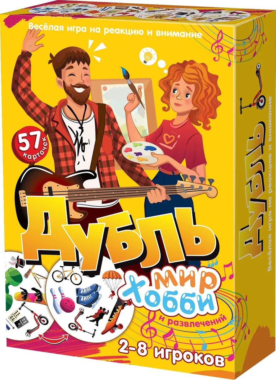 

Настольная игра "Дубль Мир хобби и развлечений"