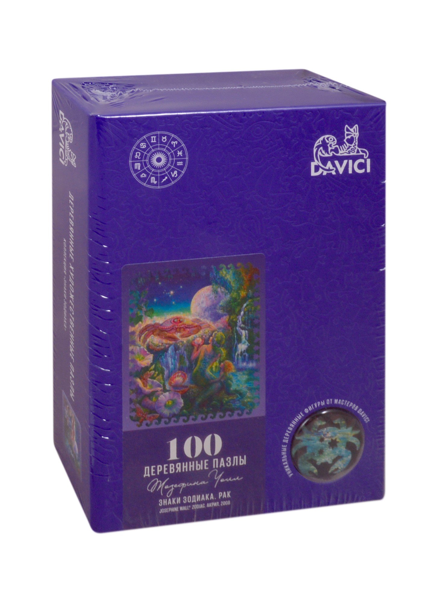 

Пазл деревянный Знак зодиака. Рак DaVICI 100 элементов