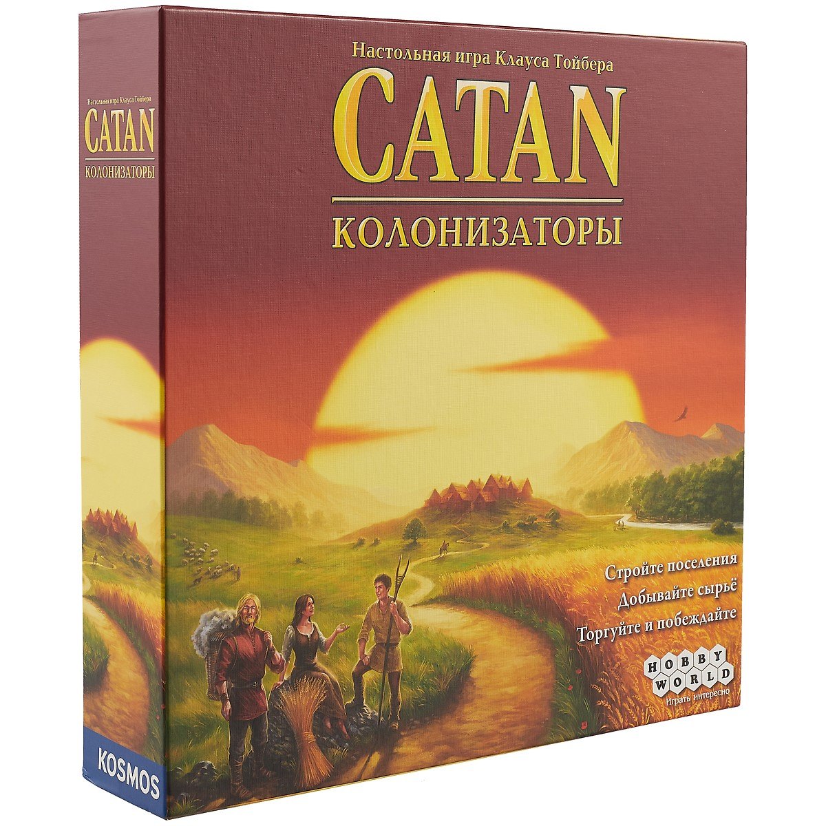 

Настольная игра. Колонизаторы (4-е рус. изд.)
