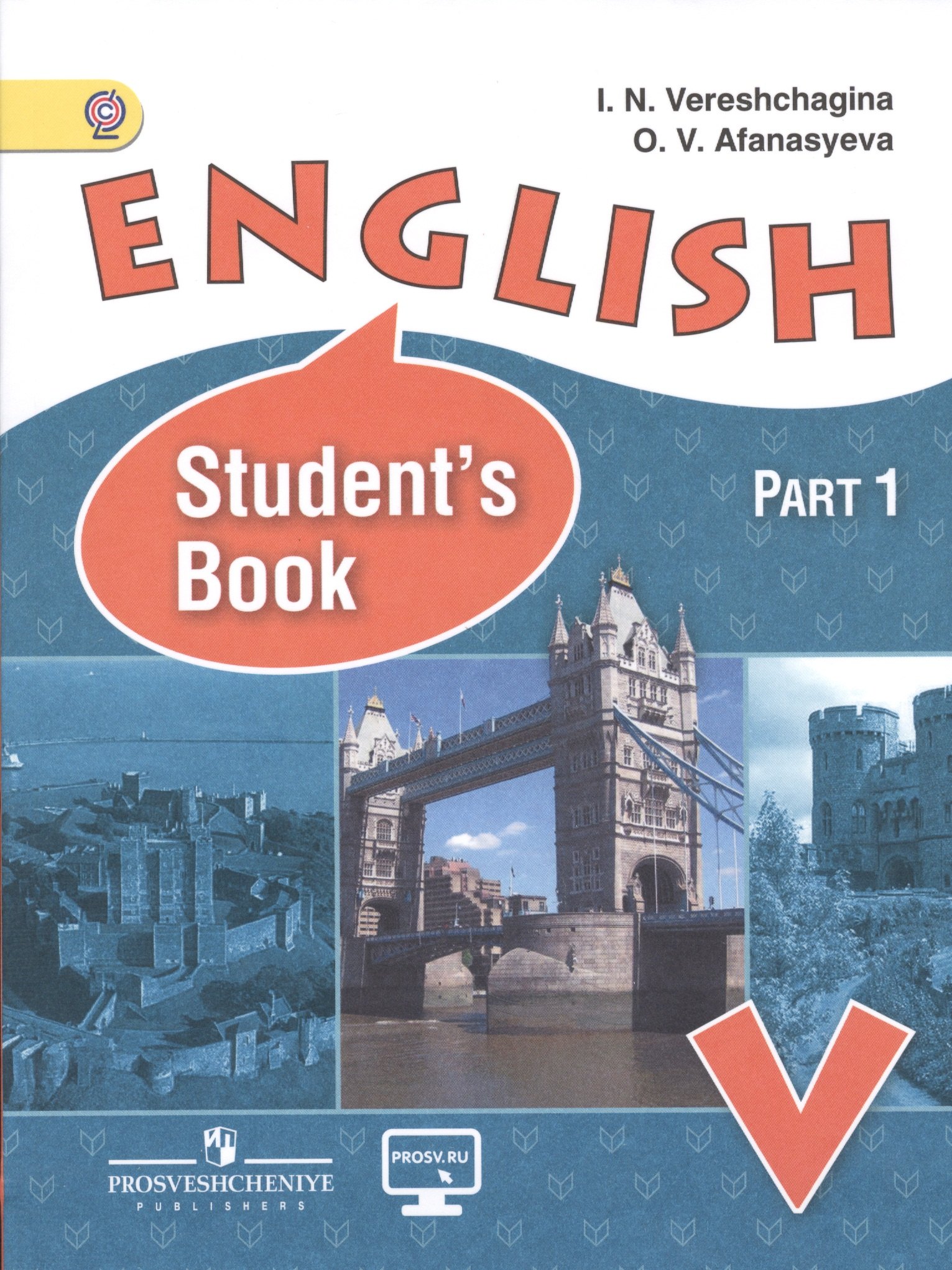

Английский язык. English. Student`s Book. 5 класс. Учебник (комплект из 2 книг)