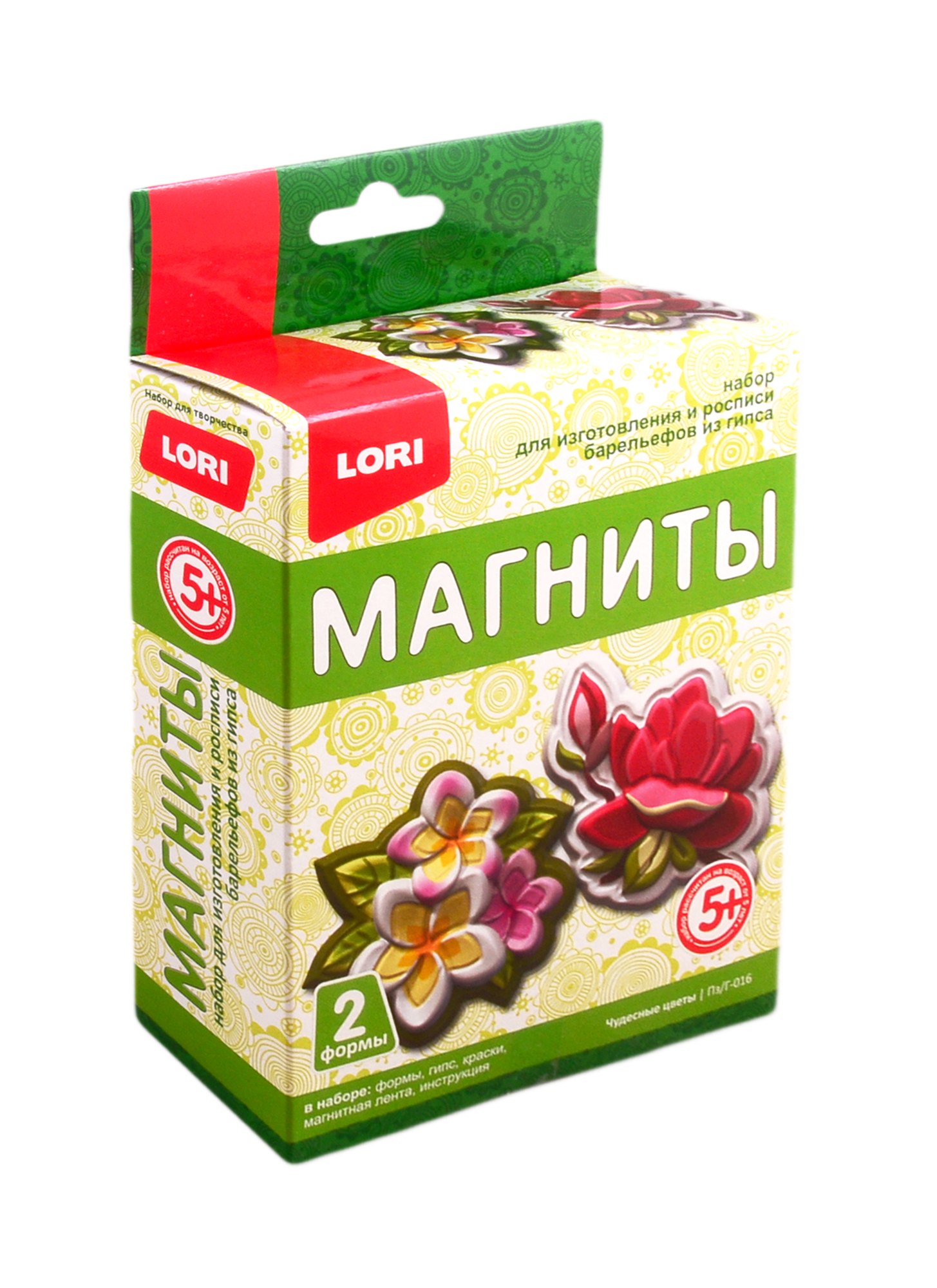 

Набор для творчества LORI Магниты из гипса Чудесные цветы Пз/Г-016