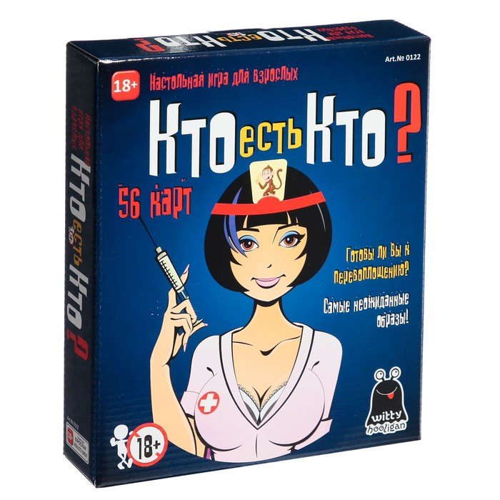 

Настольная игра "Кто есть кто"