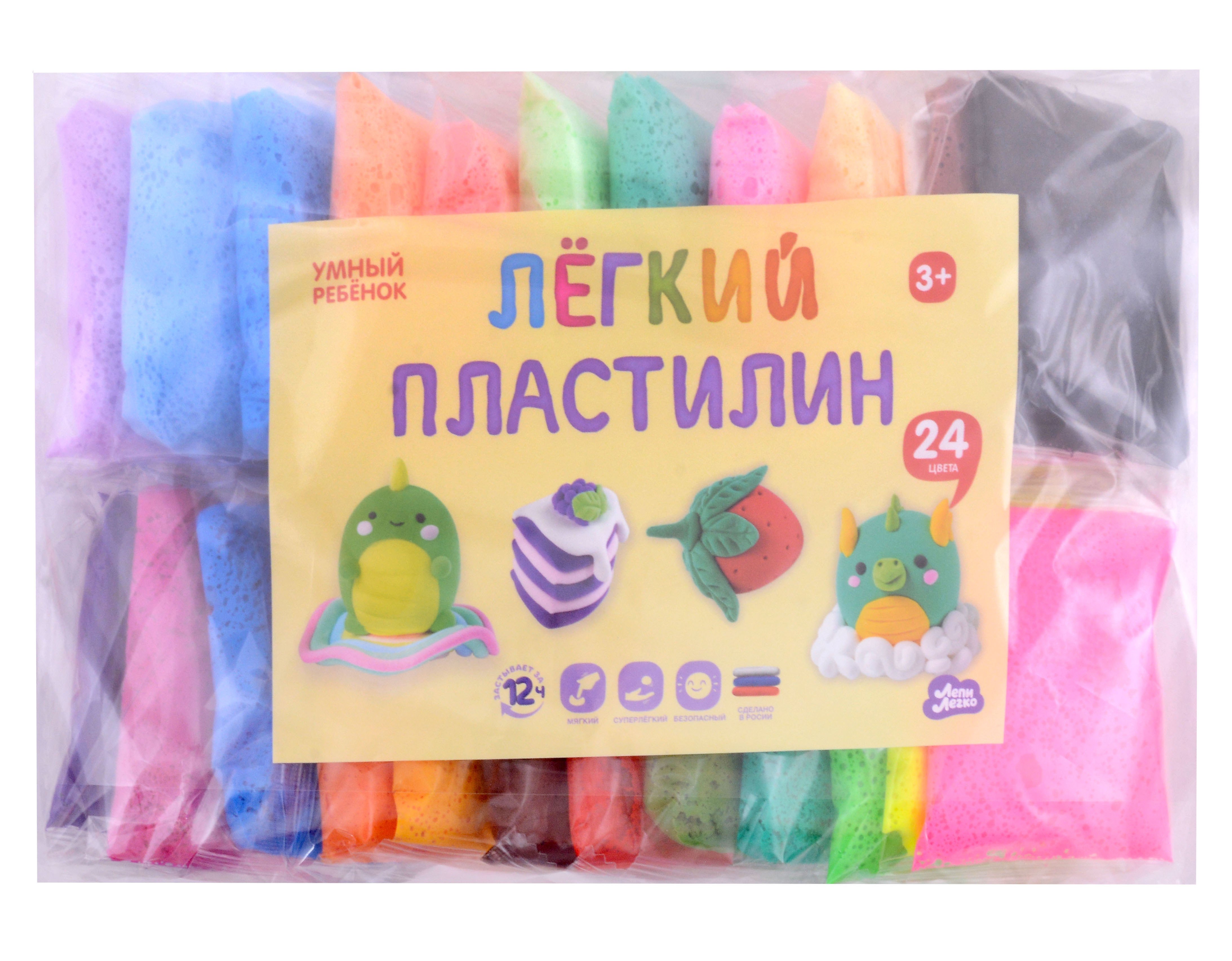 

Лёгкий пластилин, 24 цвета