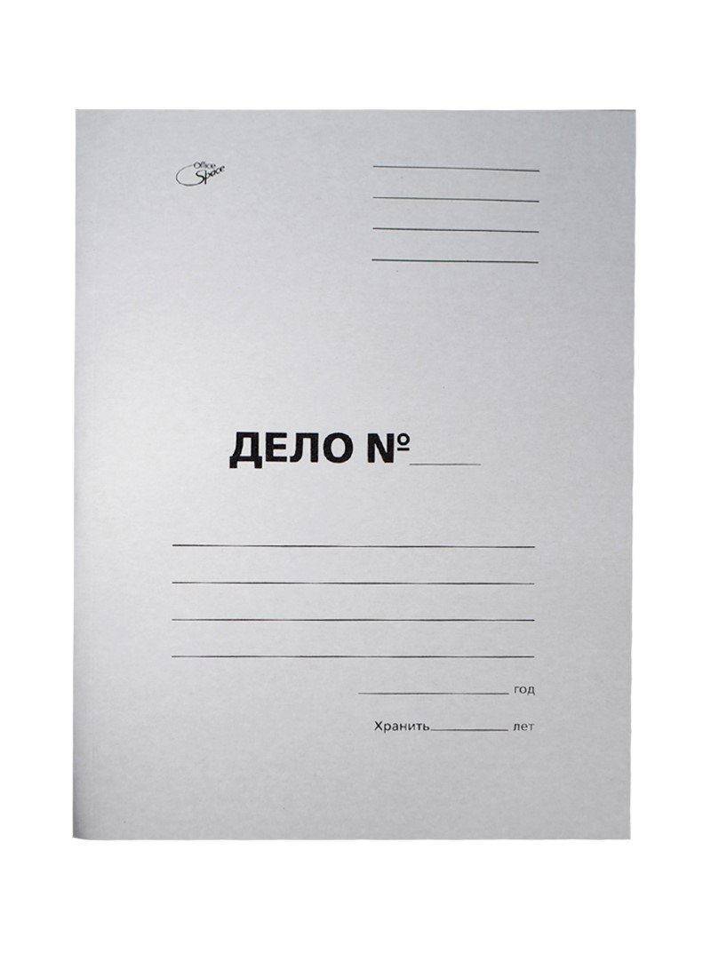 

Папка-скоросшиватель "ДЕЛО" 220 г/м2