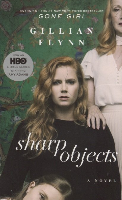 Sharp Objects 343₽