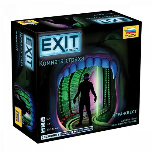 

Игра настольная ЗВЕЗДА EXIT Квест. Комната страха