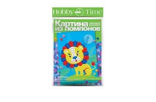 

Набор для творчества, HOBBY TIME, Набор №6. Картина из помпонов Лев