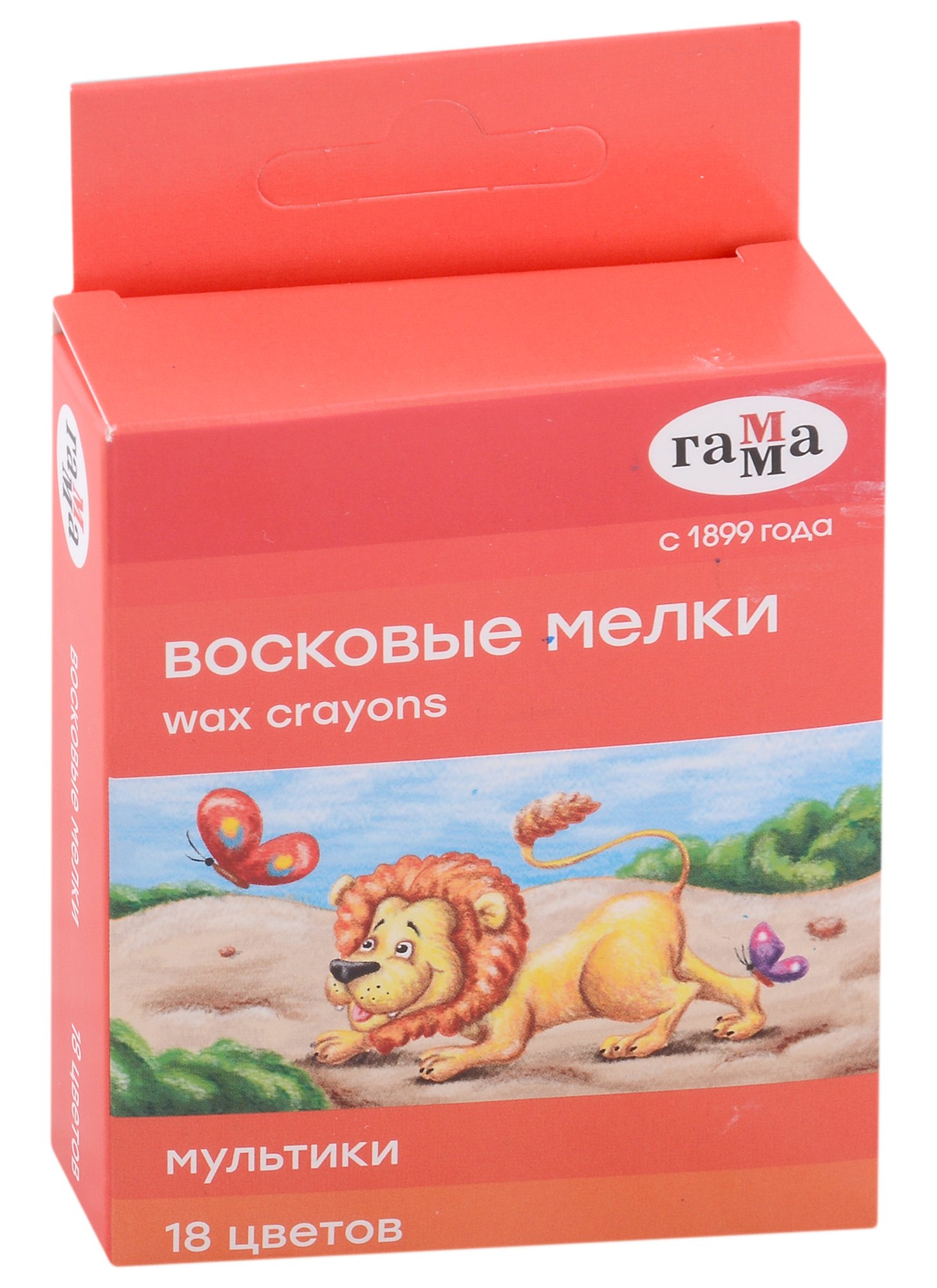 

Карандаши восковые 18цв "Мультики", к/к, ГАММА