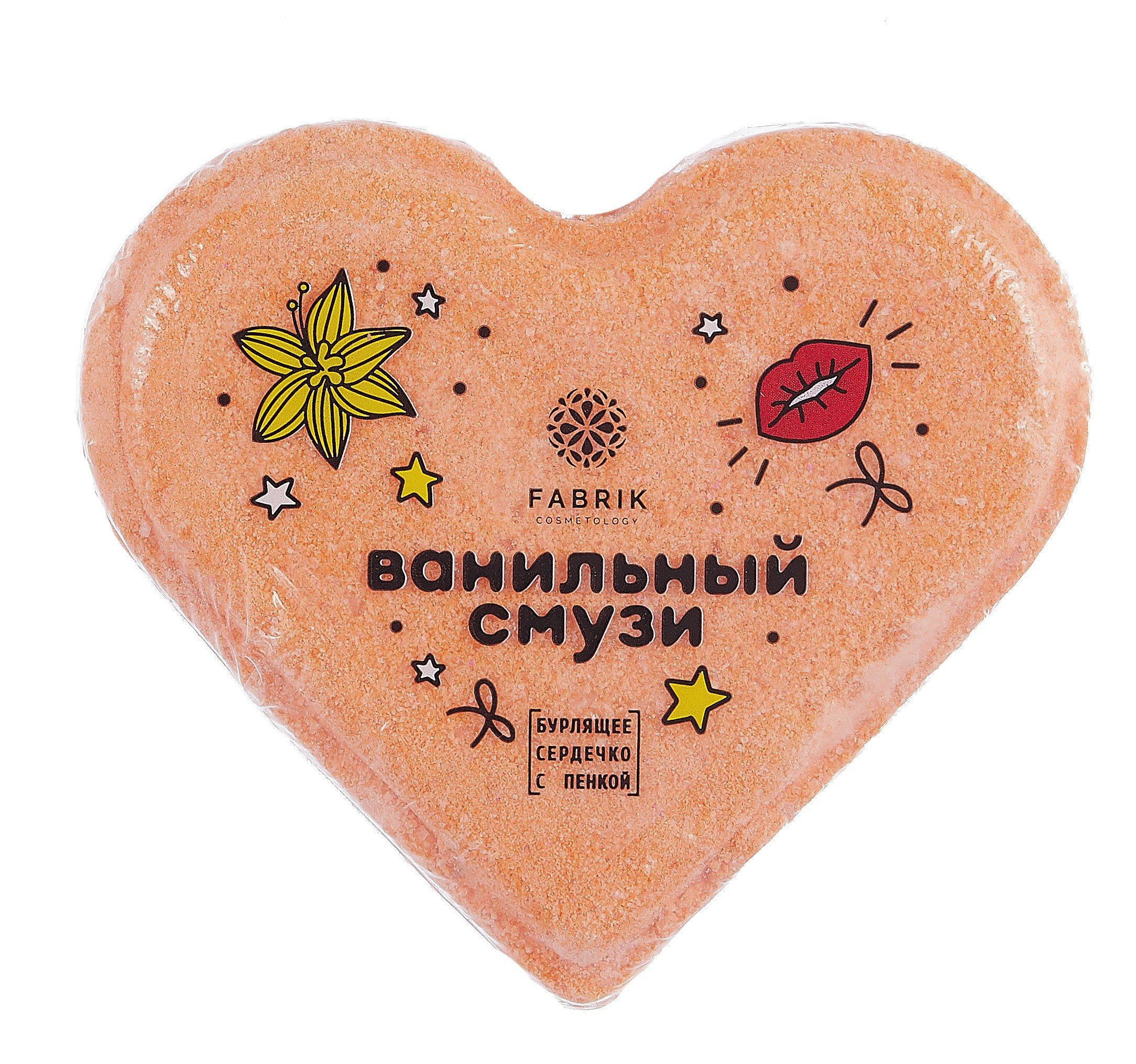 

Бомбочка для ванны Сердечко Ванильный Смузи (110г) (ПР-0031016)