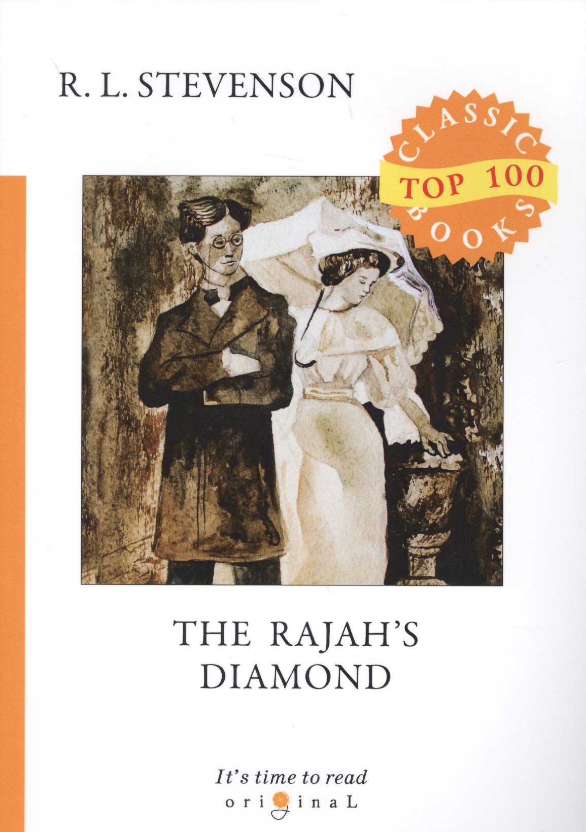 

The Rajah’s Diamond