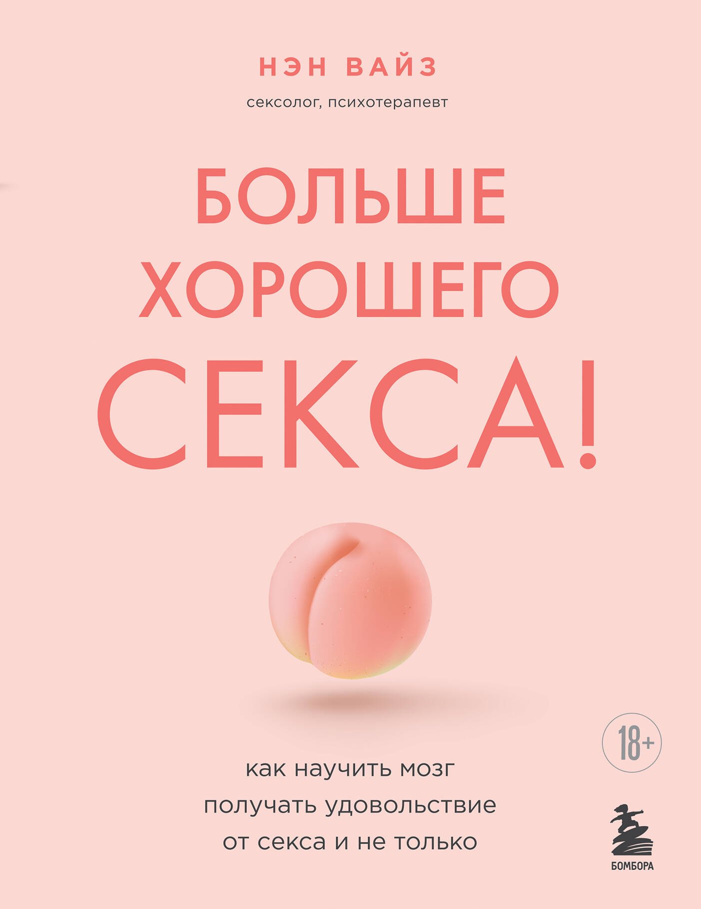 Сергей Спицын Сергей Спицын